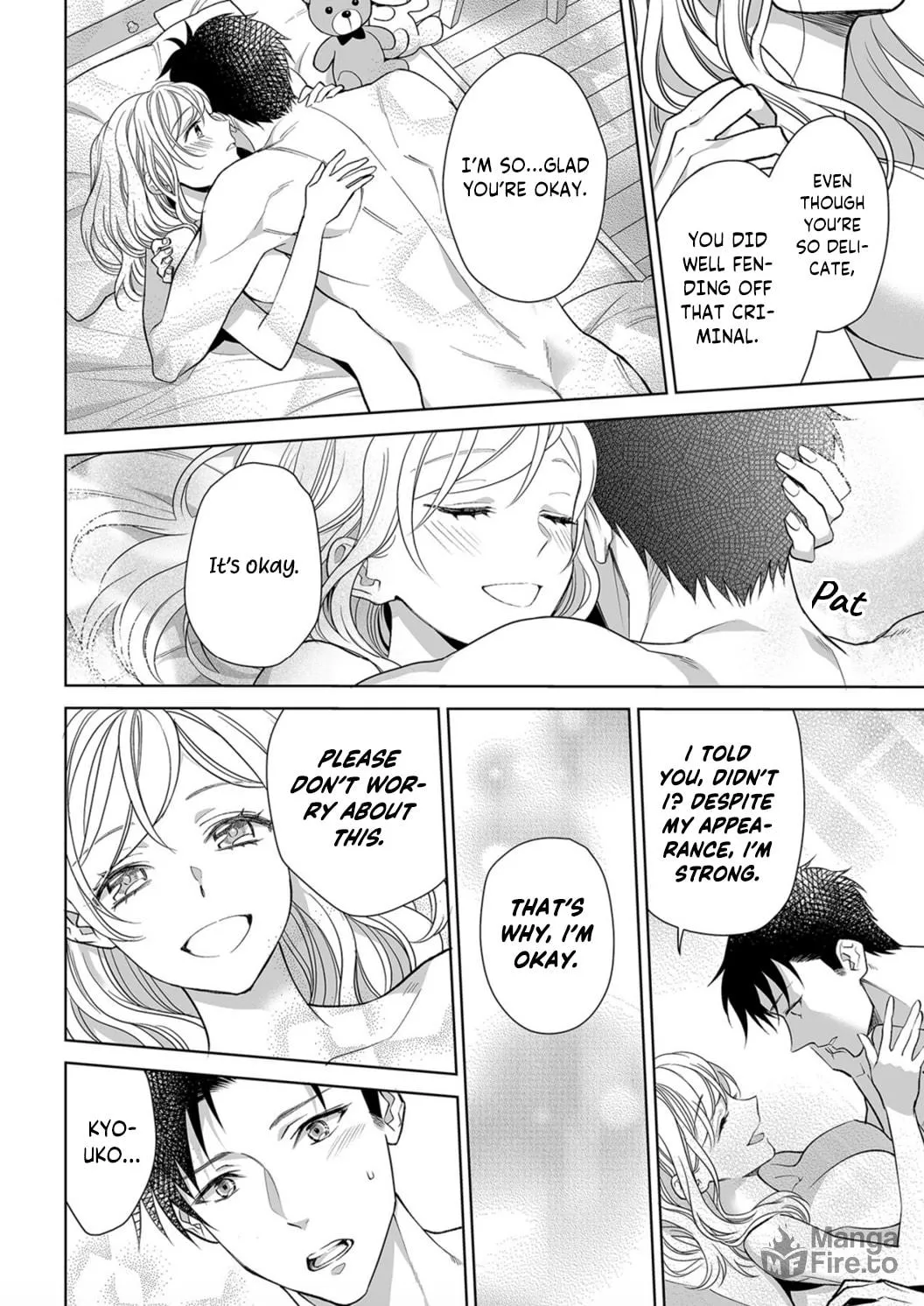 Goukon Aite wa Nikushoku Keikan?! Chapter 7 page 12 - 