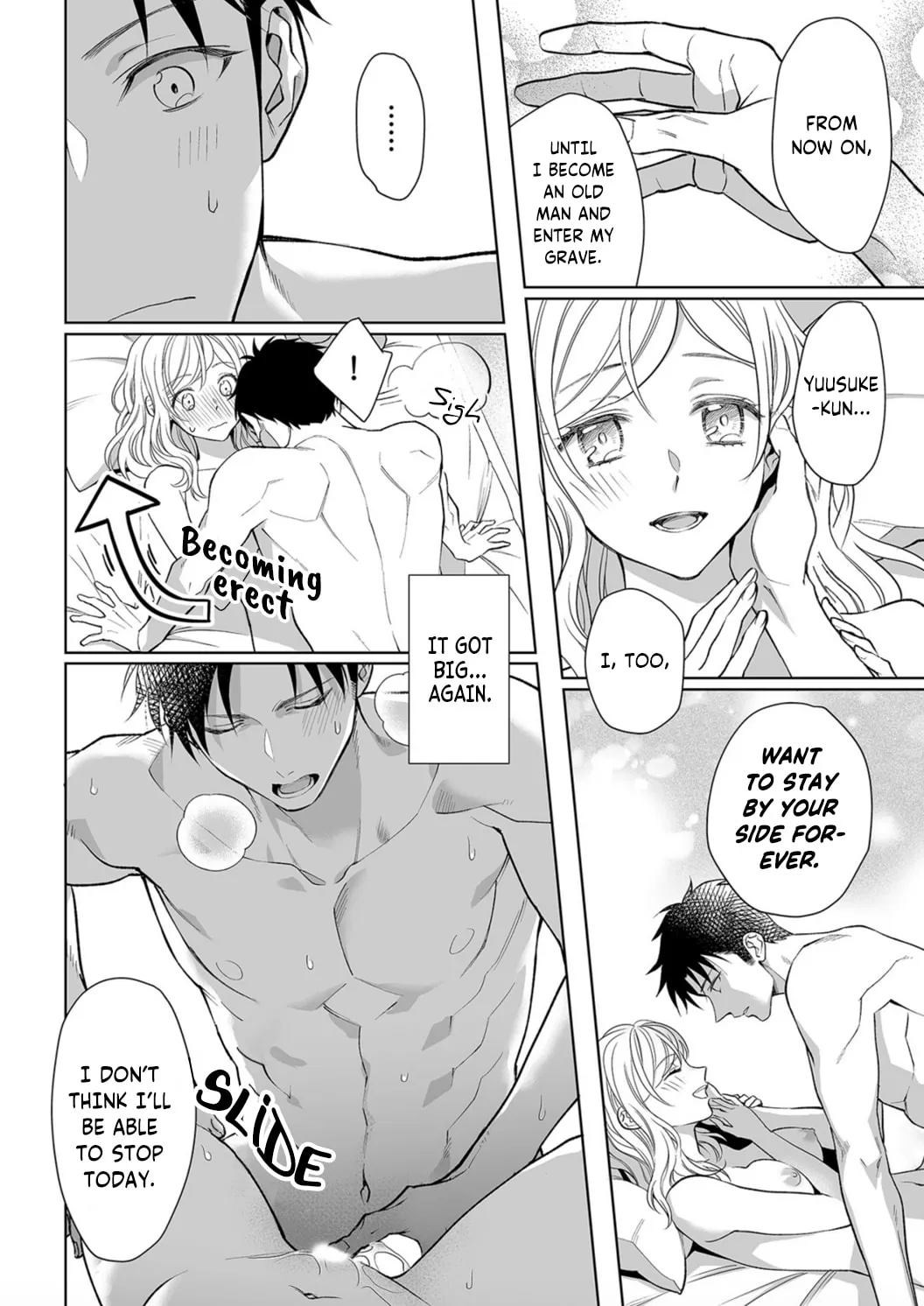 Goukon Aite wa Nikushoku Keikan?! Chapter 7 page 14 - 