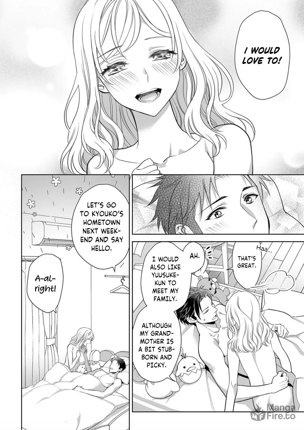 Goukon Aite wa Nikushoku Keikan?! Chapter 7 page 18 - 