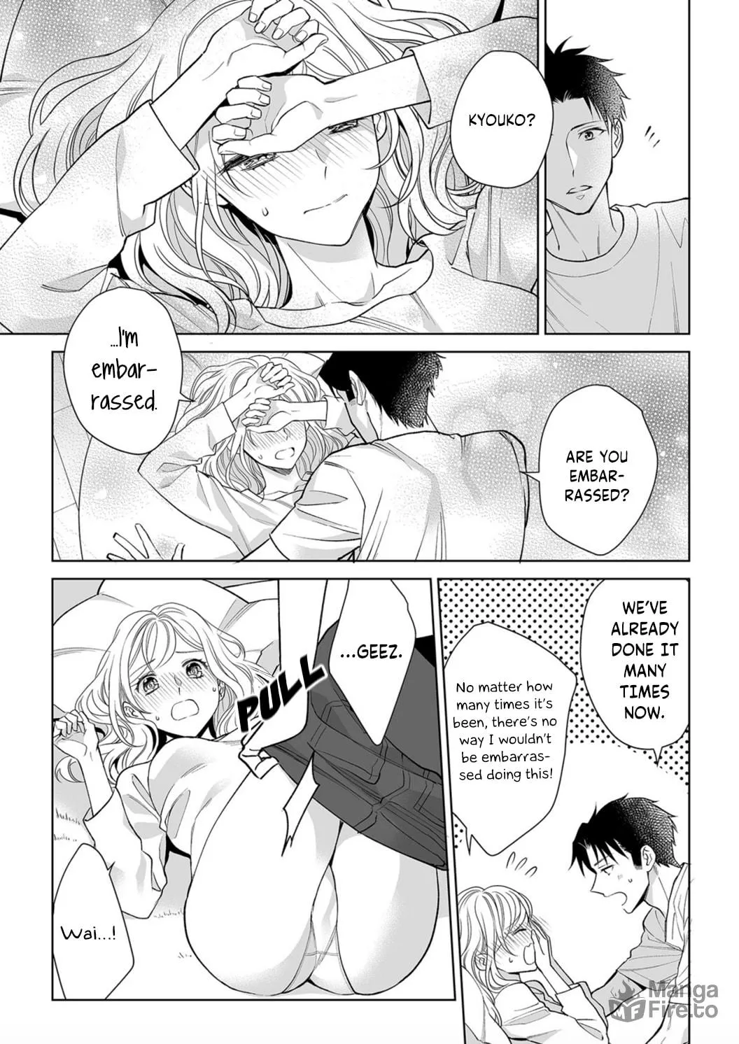 Goukon Aite wa Nikushoku Keikan?! Chapter 7 page 3 - 