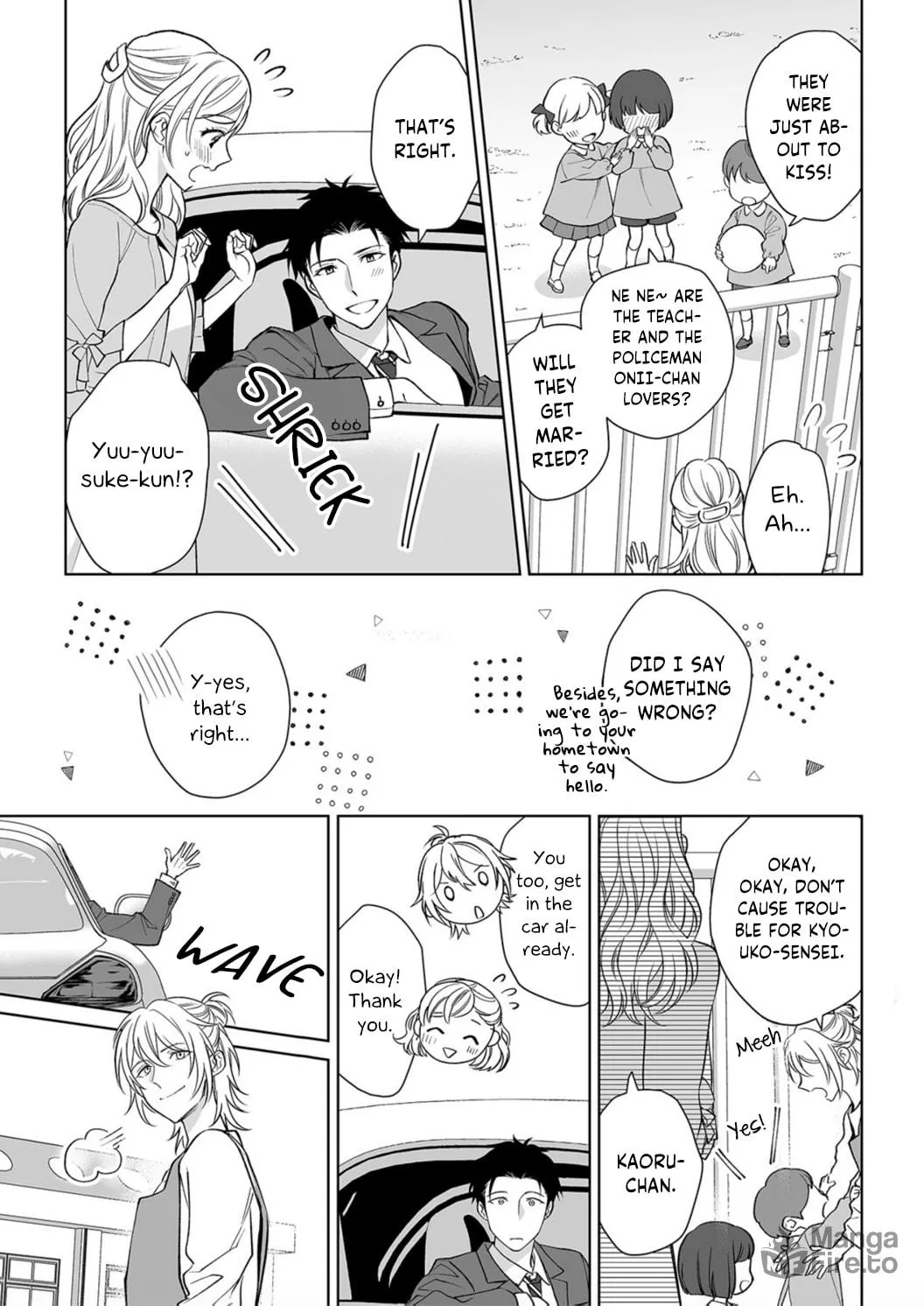 Goukon Aite wa Nikushoku Keikan?! Chapter 7 page 21 - 