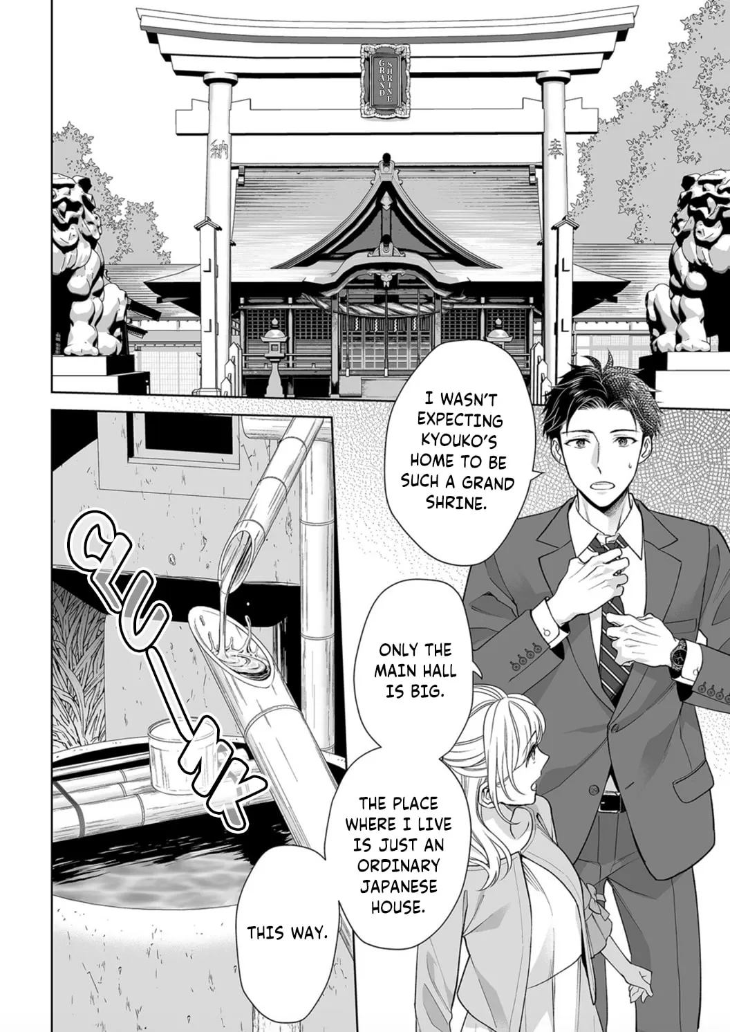 Goukon Aite wa Nikushoku Keikan?! Chapter 7 page 22 - 