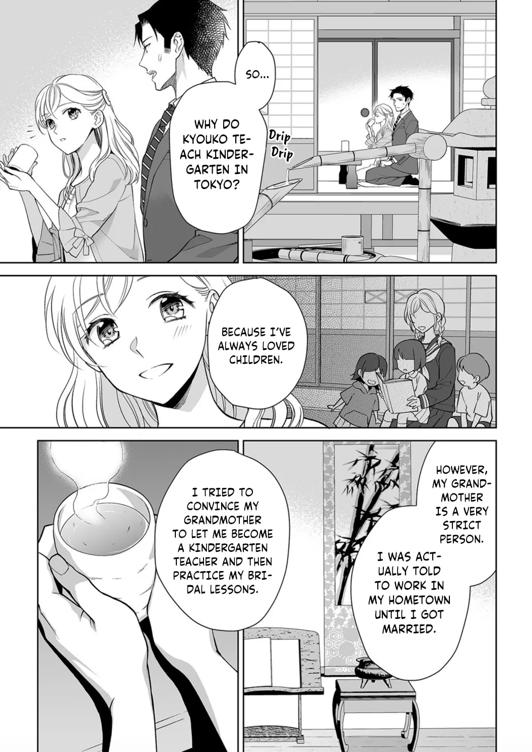 Goukon Aite wa Nikushoku Keikan?! Chapter 7 page 23 - 
