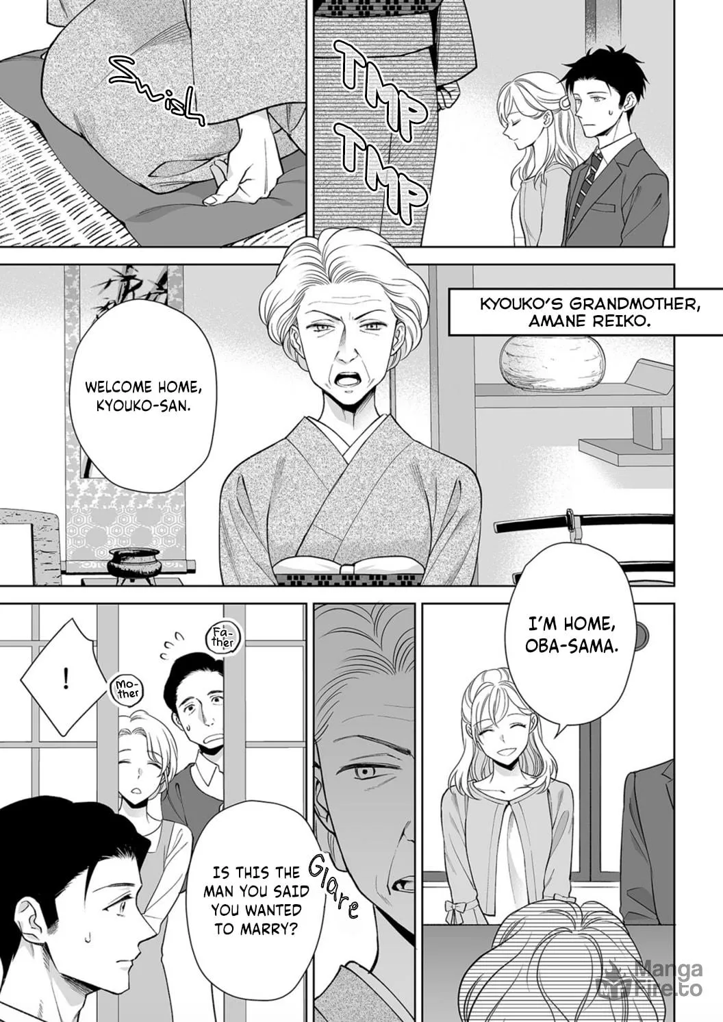 Goukon Aite wa Nikushoku Keikan?! Chapter 7 page 25 - 