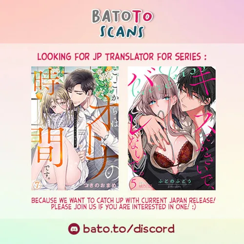 Goukon Aite wa Nikushoku Keikan?! Chapter 7 page 28 - 