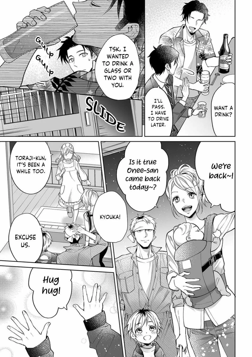 Goukon Aite wa Nikushoku Keikan?! Chapter 8 page 11 - 