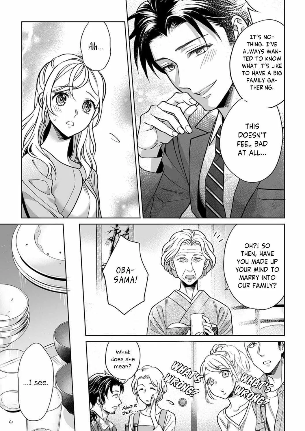 Goukon Aite wa Nikushoku Keikan?! Chapter 8 page 17 - 