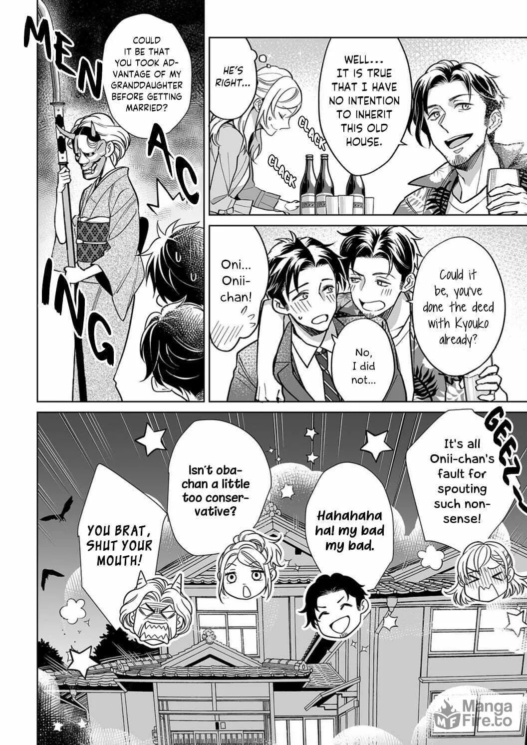 Goukon Aite wa Nikushoku Keikan?! Chapter 8 page 18 - 