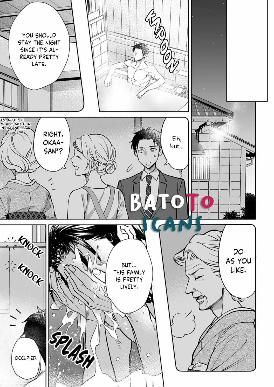 Goukon Aite wa Nikushoku Keikan?! Chapter 8 page 19 - 