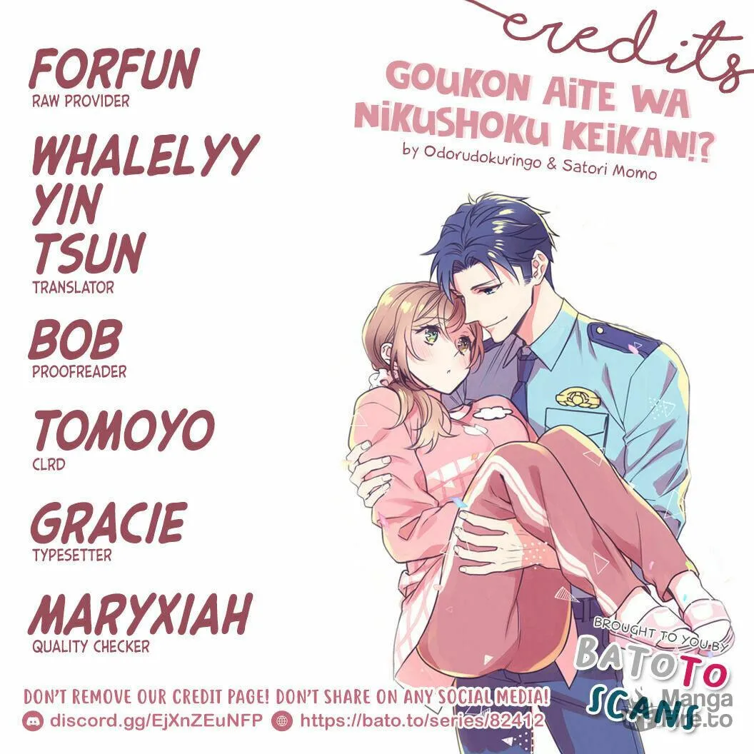 Goukon Aite wa Nikushoku Keikan?! Chapter 8 page 3 - 