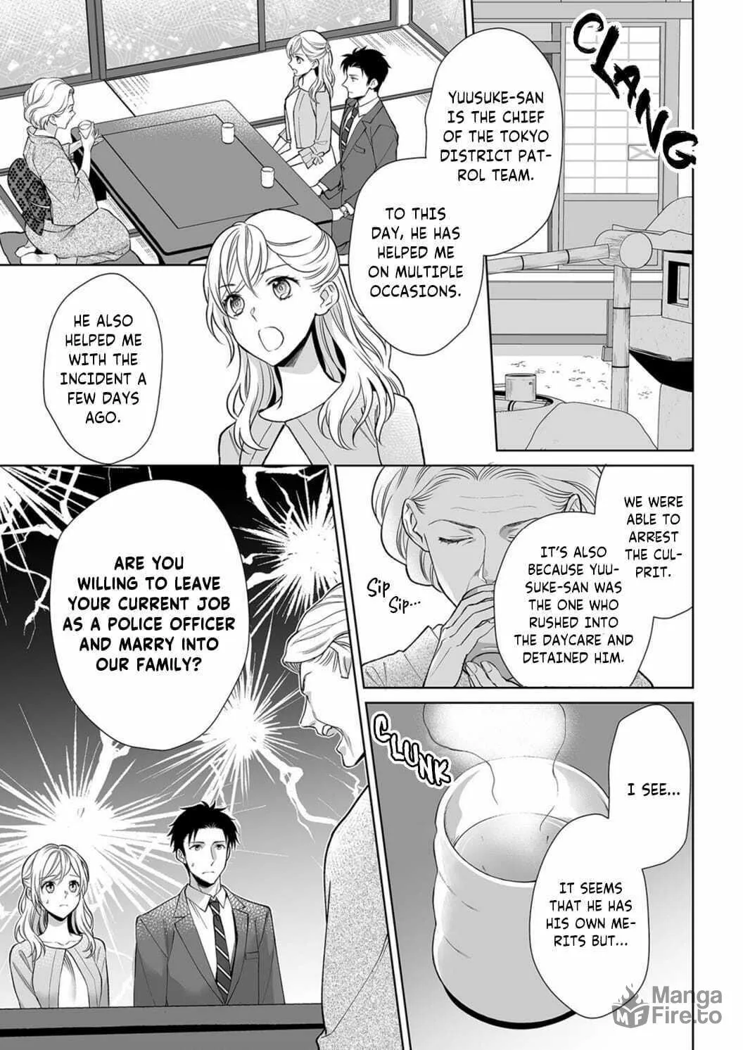 Goukon Aite wa Nikushoku Keikan?! Chapter 8 page 5 - 
