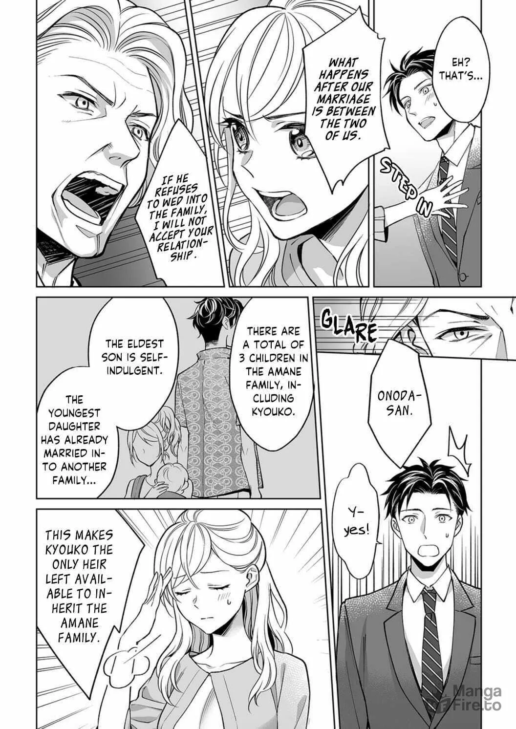Goukon Aite wa Nikushoku Keikan?! Chapter 8 page 6 - 