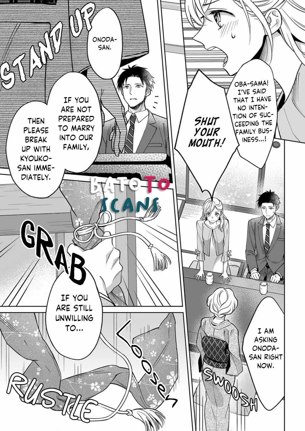 Goukon Aite wa Nikushoku Keikan?! Chapter 8 page 7 - 