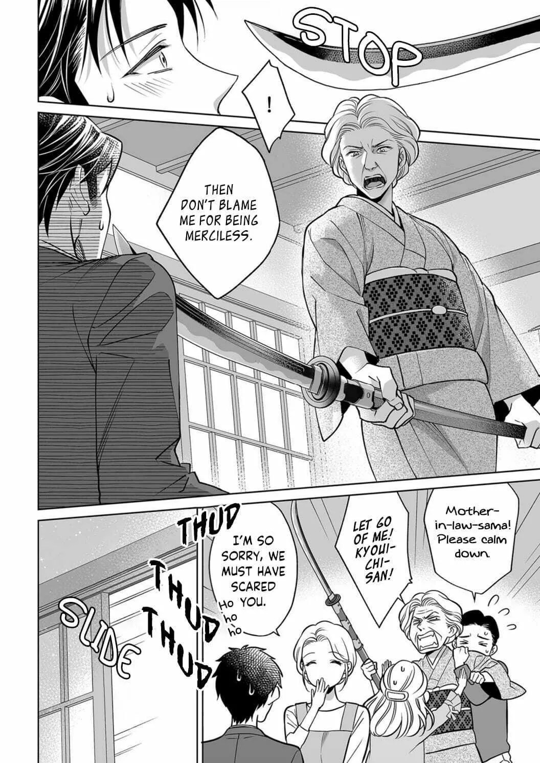 Goukon Aite wa Nikushoku Keikan?! Chapter 8 page 8 - 
