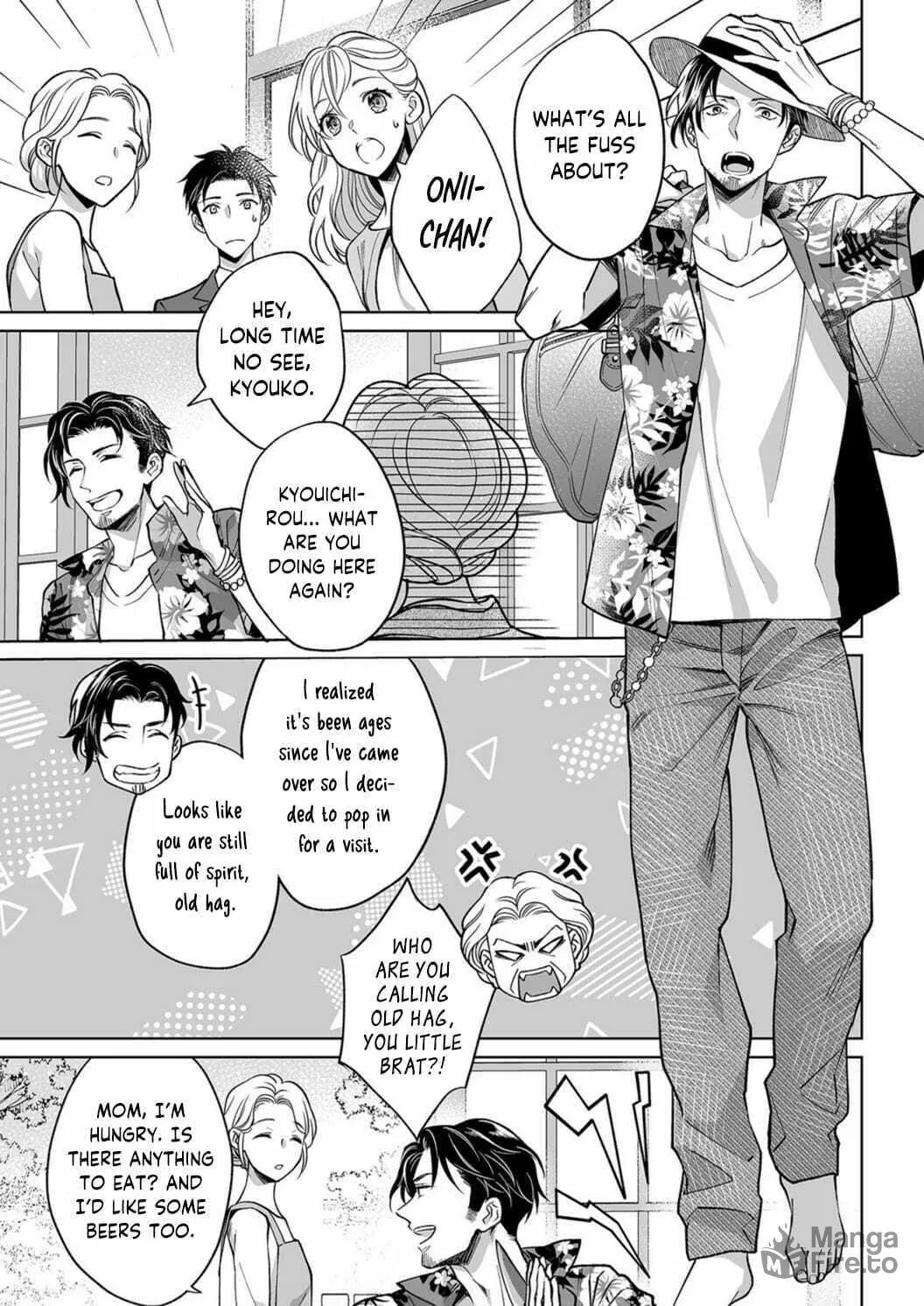 Goukon Aite wa Nikushoku Keikan?! Chapter 8 page 9 - 