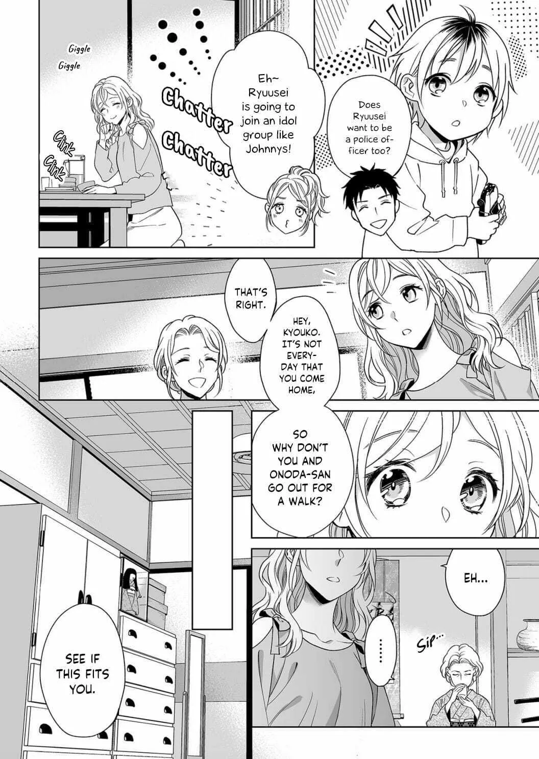 Goukon Aite wa Nikushoku Keikan?! Chapter 9 page 11 - 
