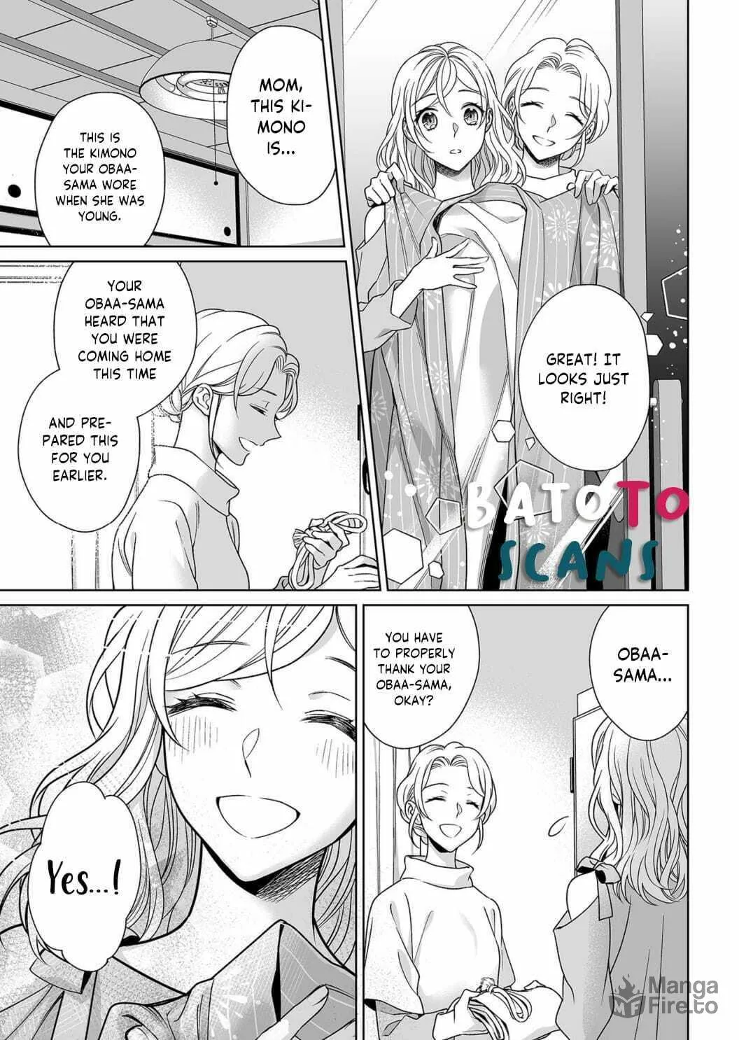 Goukon Aite wa Nikushoku Keikan?! Chapter 9 page 12 - 