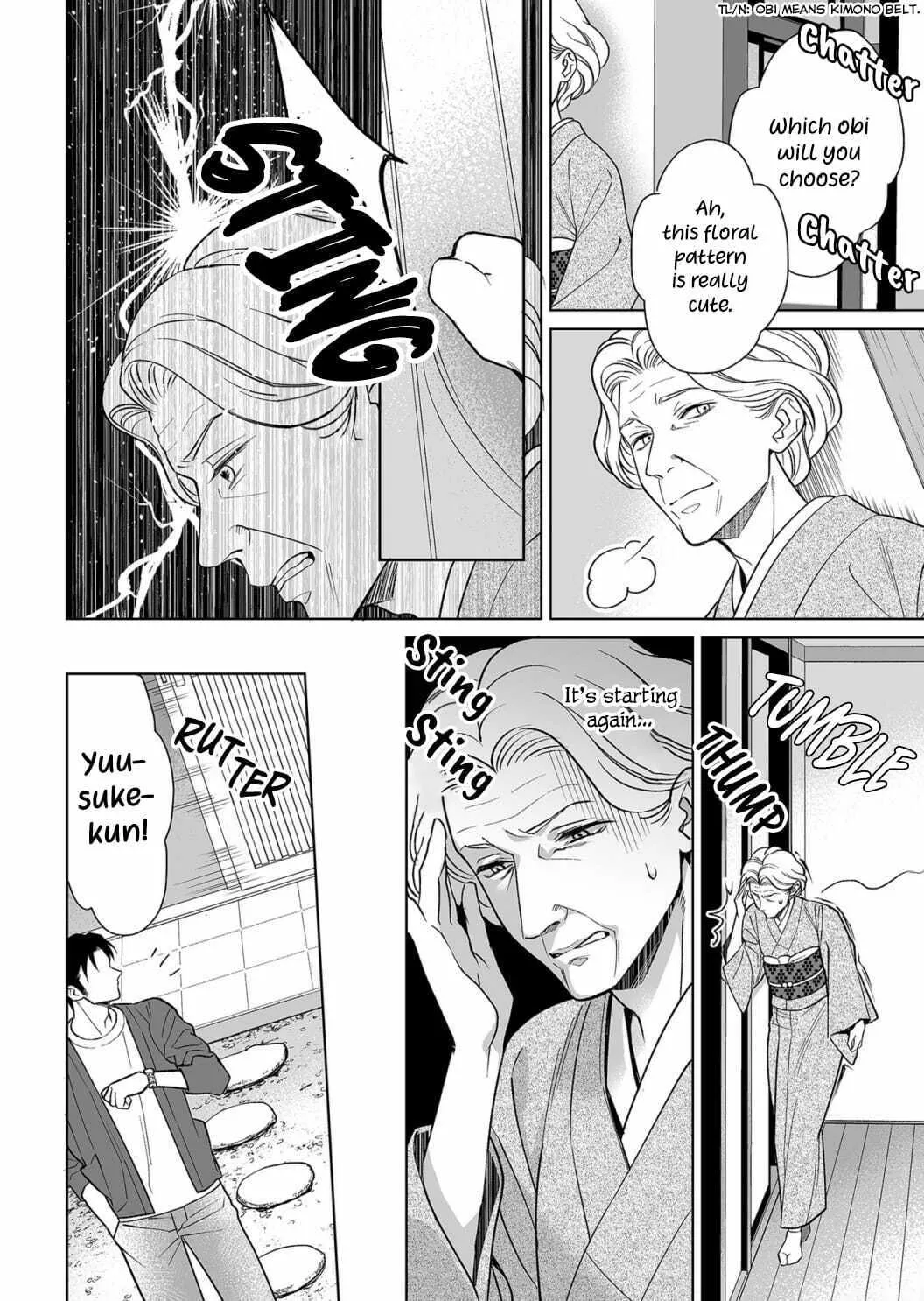Goukon Aite wa Nikushoku Keikan?! Chapter 9 page 13 - 