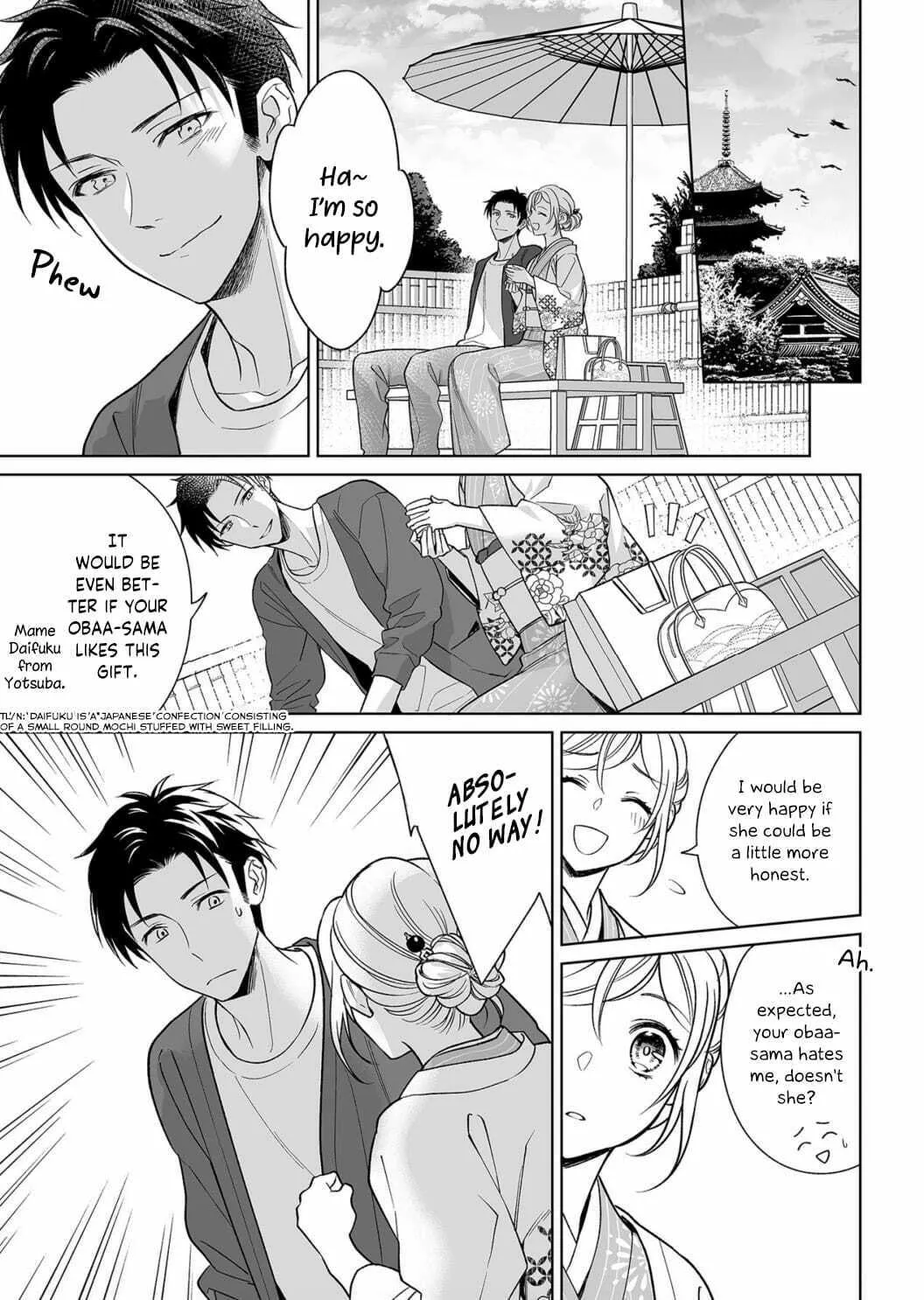 Goukon Aite wa Nikushoku Keikan?! Chapter 9 page 16 - 