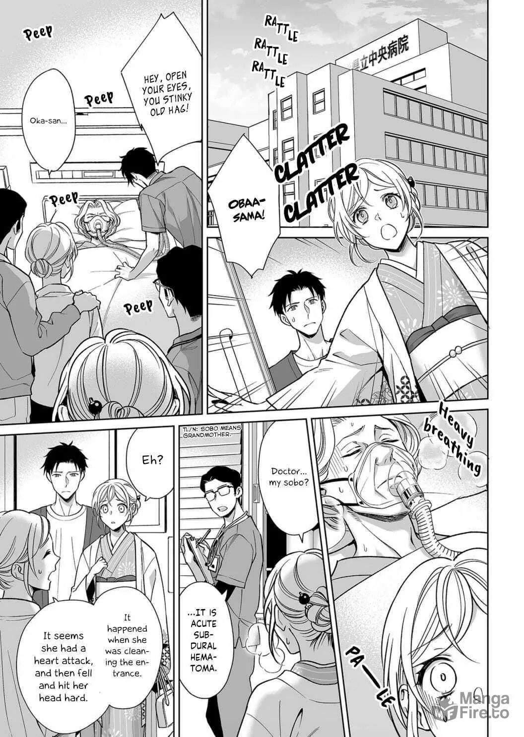 Goukon Aite wa Nikushoku Keikan?! Chapter 9 page 20 - 