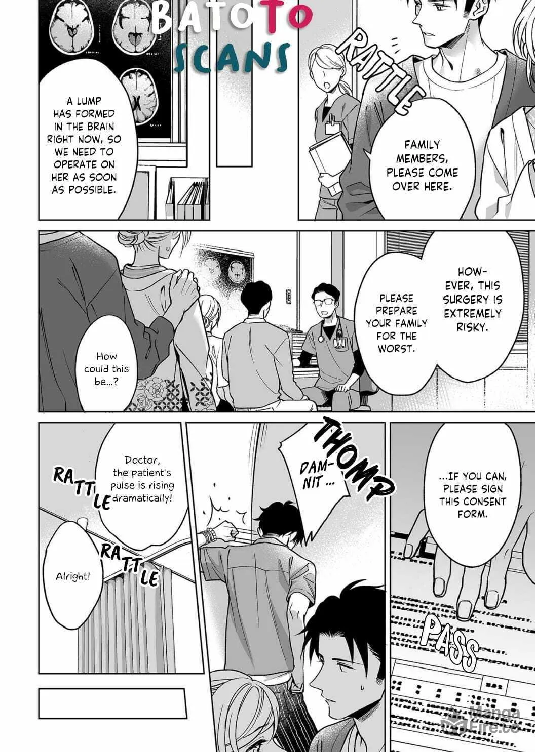 Goukon Aite wa Nikushoku Keikan?! Chapter 9 page 21 - 