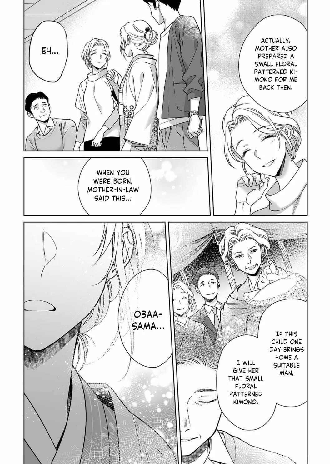 Goukon Aite wa Nikushoku Keikan?! Chapter 9 page 23 - 