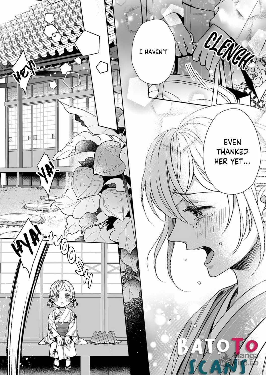 Goukon Aite wa Nikushoku Keikan?! Chapter 9 page 24 - 