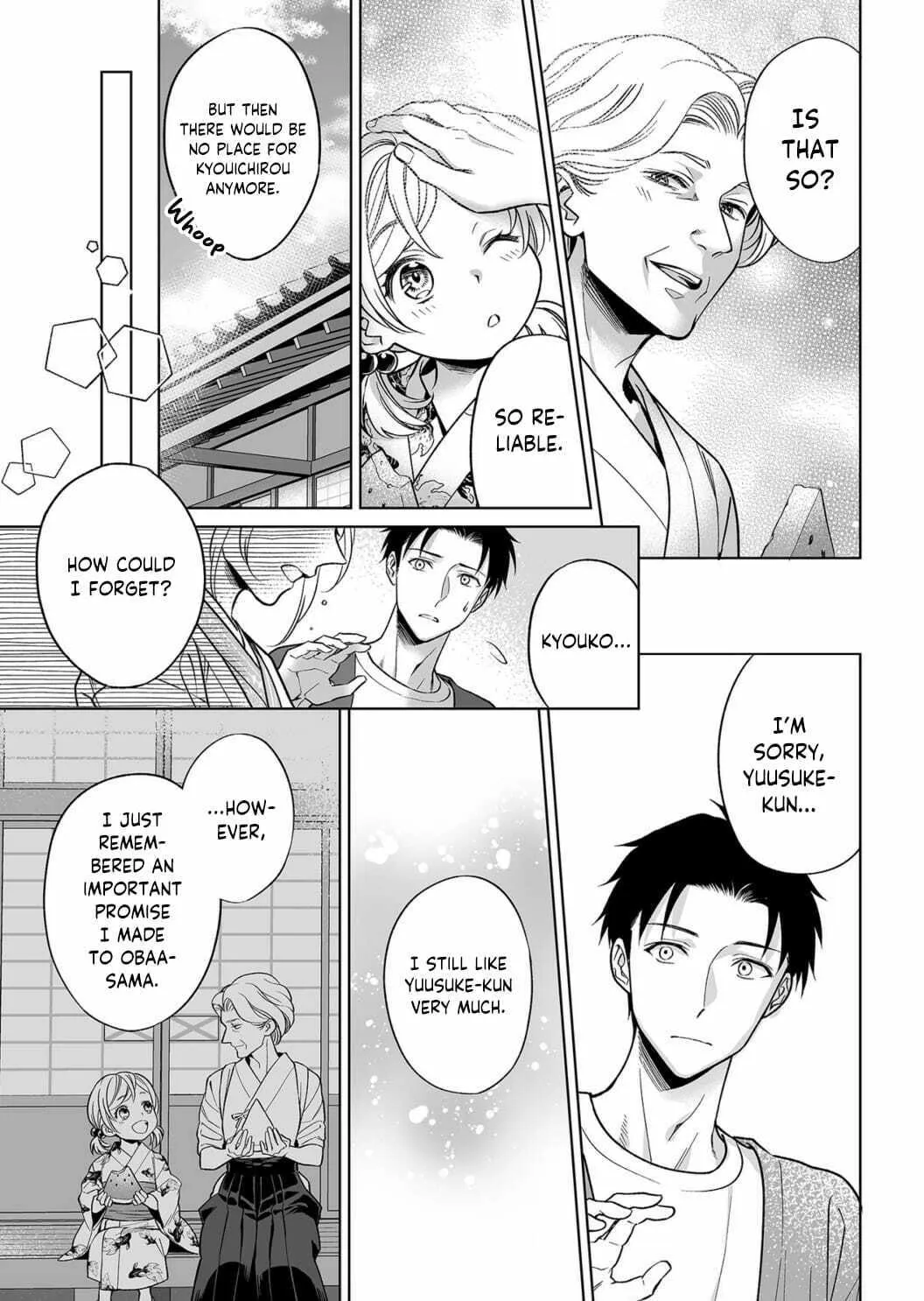 Goukon Aite wa Nikushoku Keikan?! Chapter 9 page 26 - 