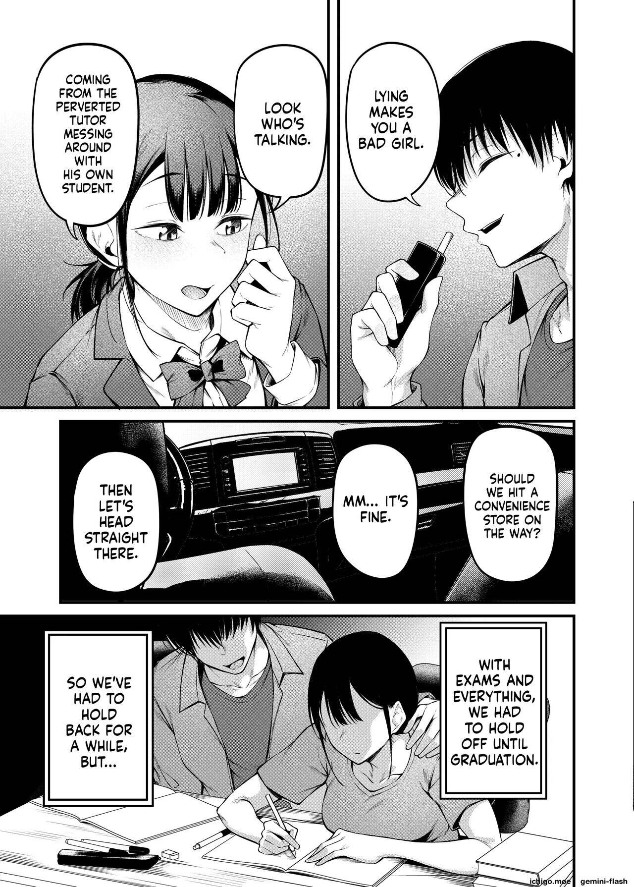 Graduation Night Chapter 1 page 12 - 