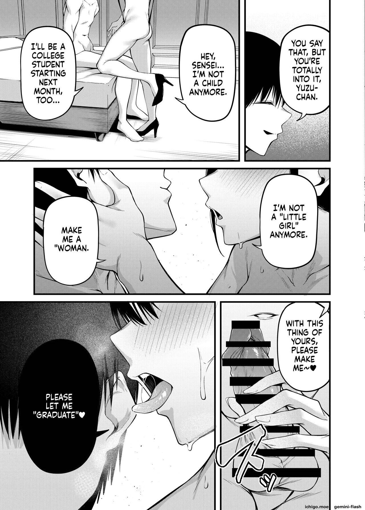 Graduation Night Chapter 1 page 34 - 