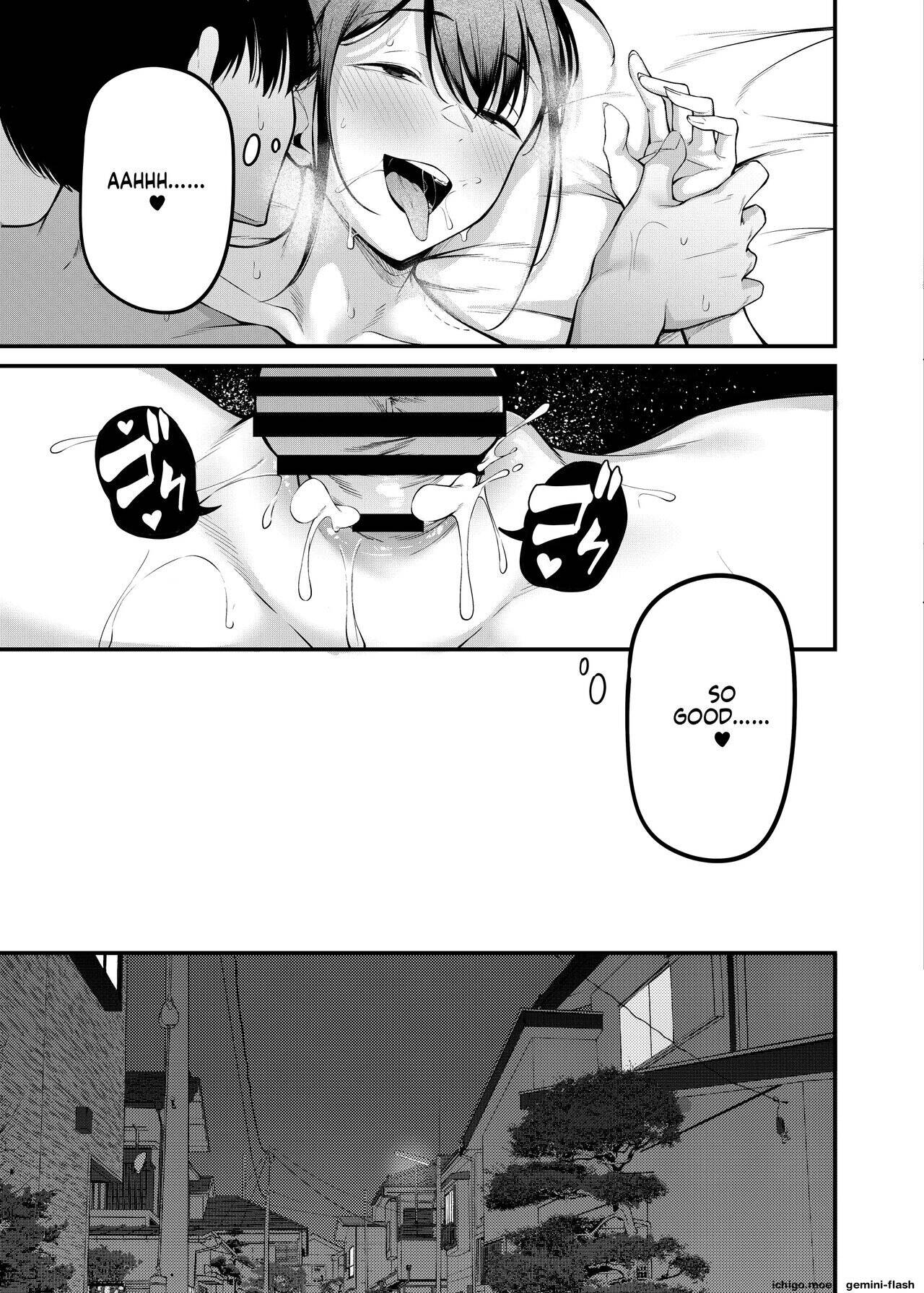 Graduation Night Chapter 1 page 44 - 