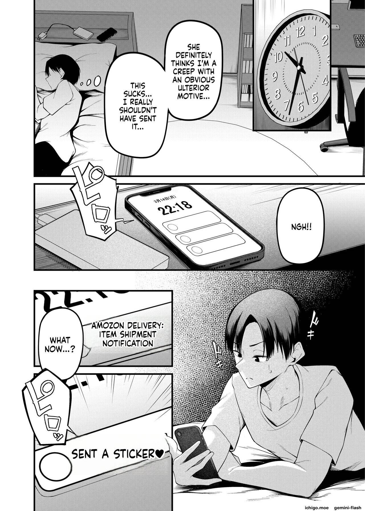 Graduation Night Chapter 1 page 45 - 