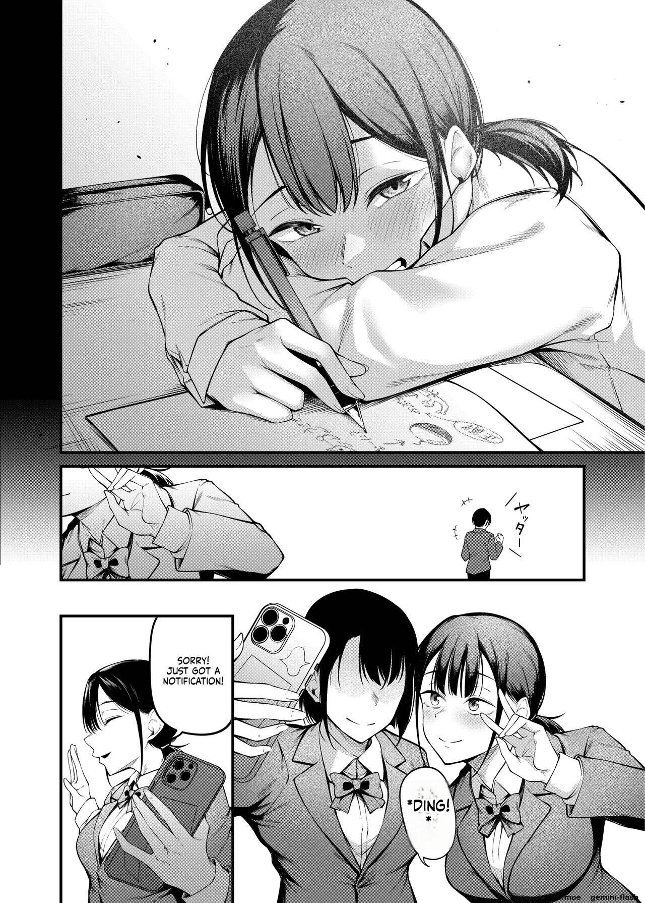 Graduation Night Chapter 1 page 7 - 