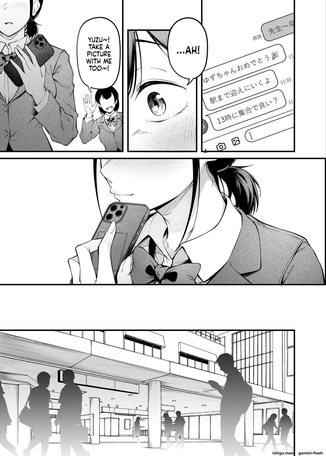Graduation Night Chapter 1 page 8 - 