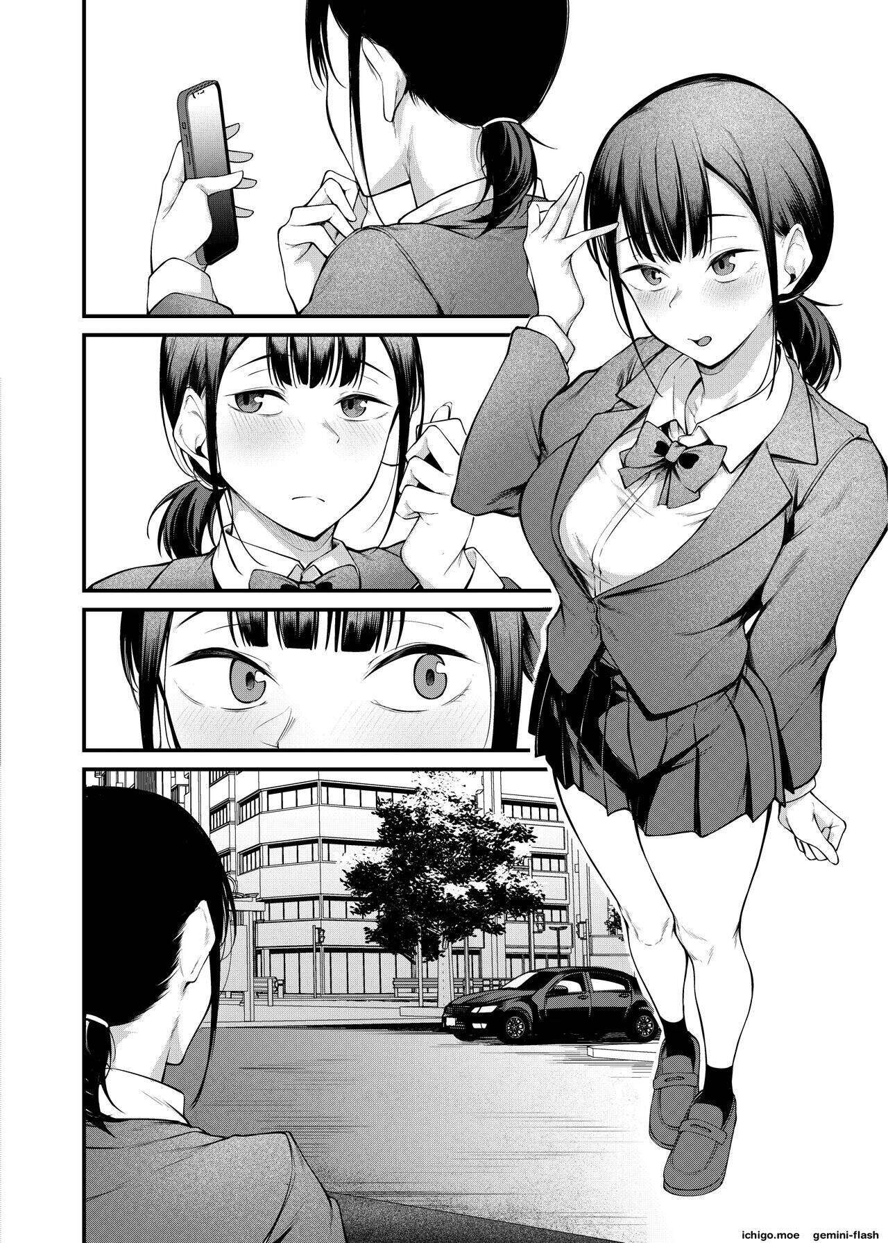 Graduation Night Chapter 1 page 9 - 