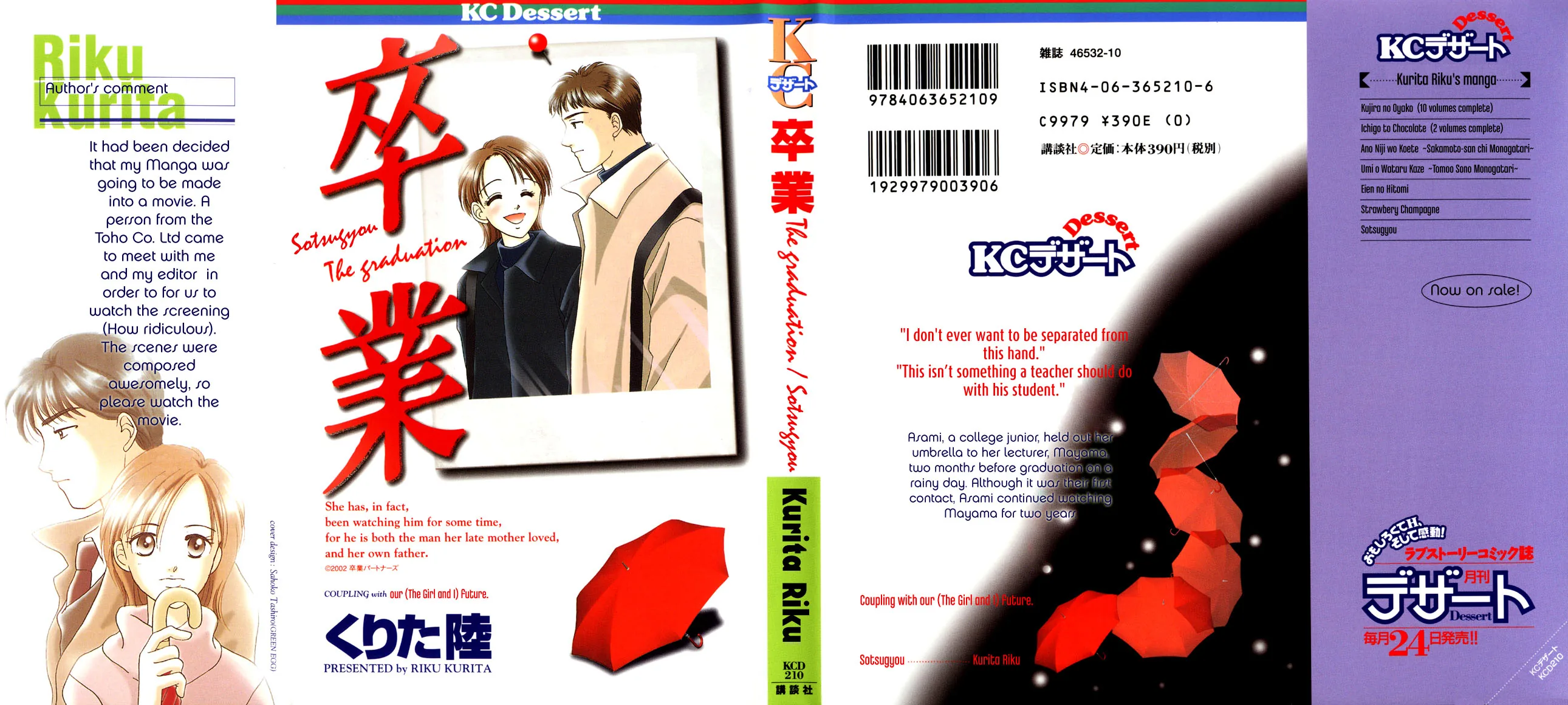 Graduation Chapter 1 page 2 - 