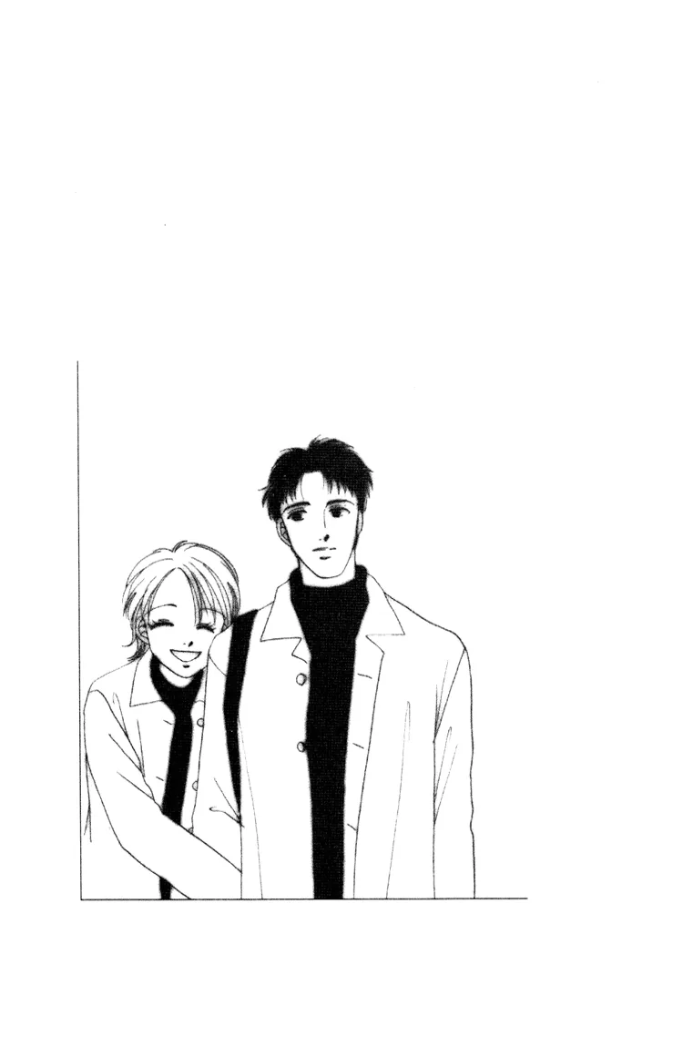 Graduation Chapter 1 page 105 - 