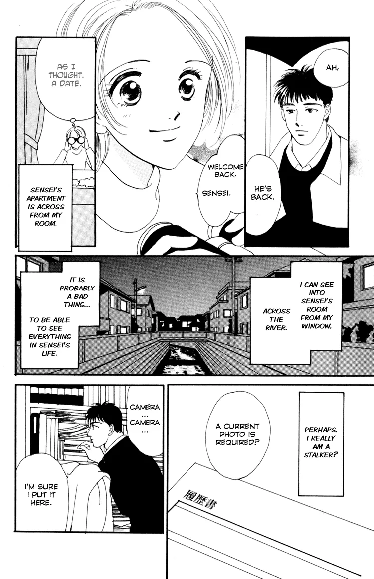 Graduation Chapter 1 page 14 - 