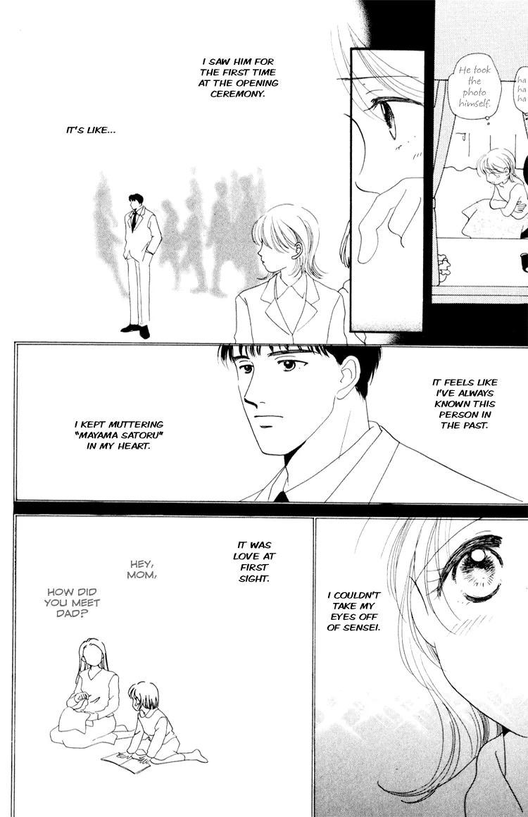 Graduation Chapter 1 page 16 - 
