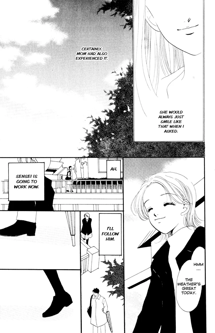 Graduation Chapter 1 page 17 - 