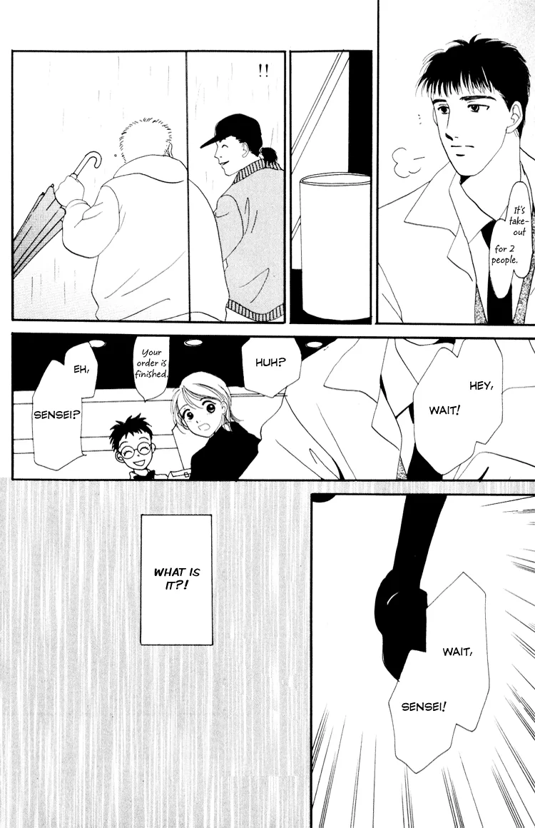 Graduation Chapter 1 page 26 - 