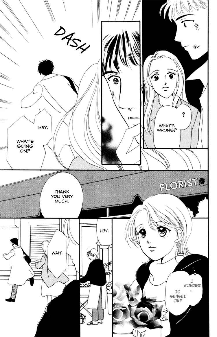 Graduation Chapter 1 page 31 - 