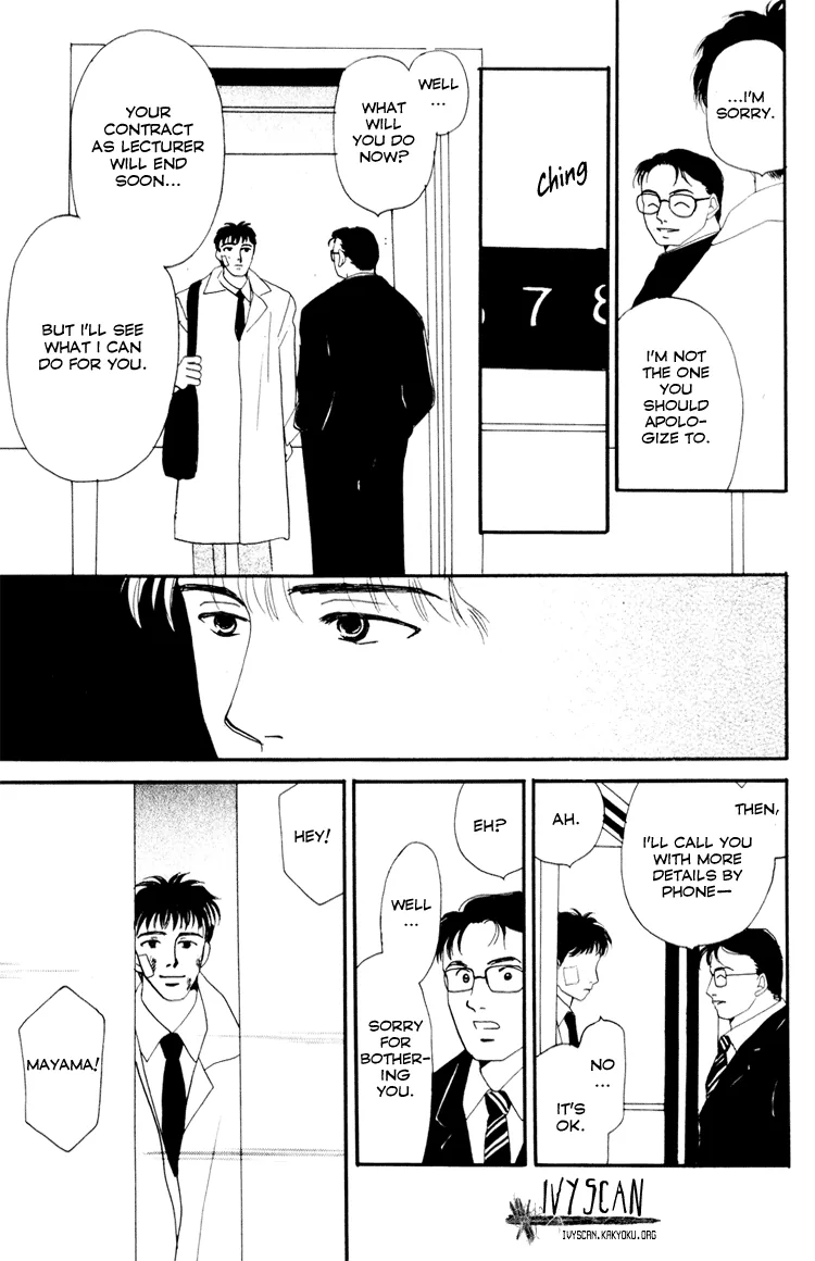 Graduation Chapter 1 page 37 - 