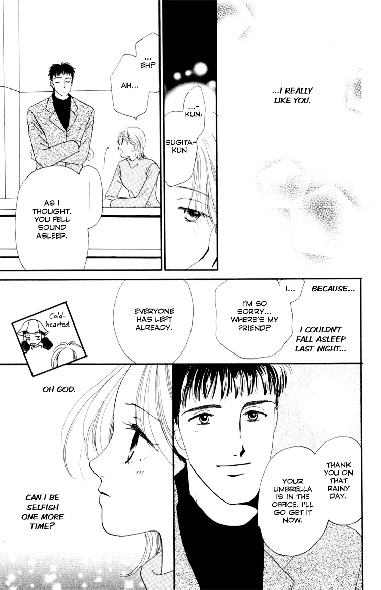 Graduation Chapter 1 page 41 - 