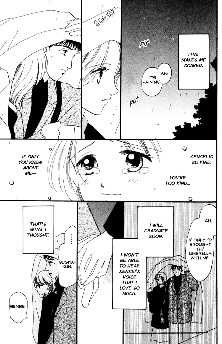 Graduation Chapter 1 page 51 - 