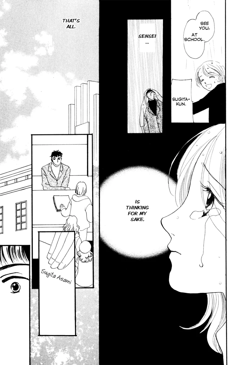 Graduation Chapter 1 page 53 - 