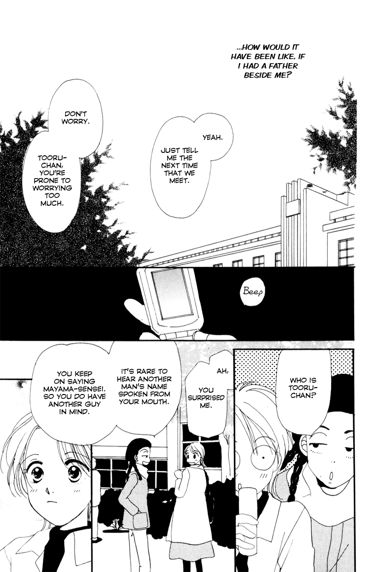 Graduation Chapter 1 page 57 - 
