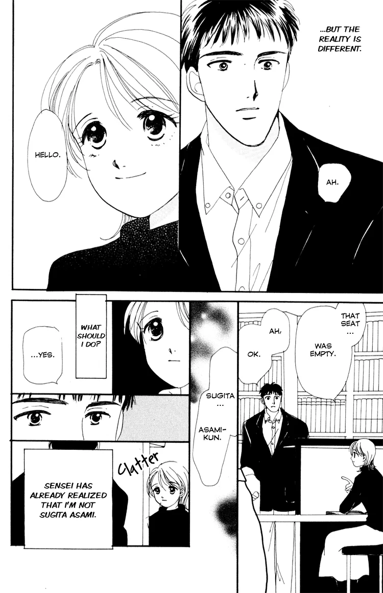 Graduation Chapter 1 page 62 - 