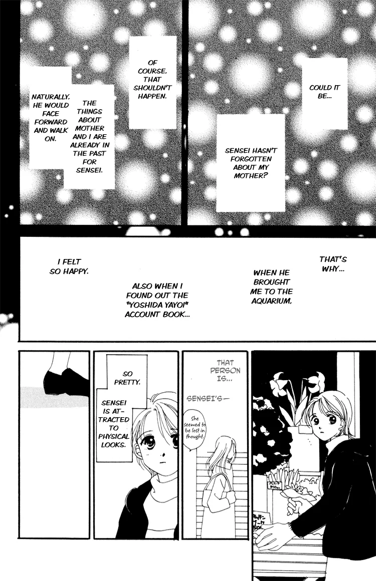 Graduation Chapter 1 page 74 - 