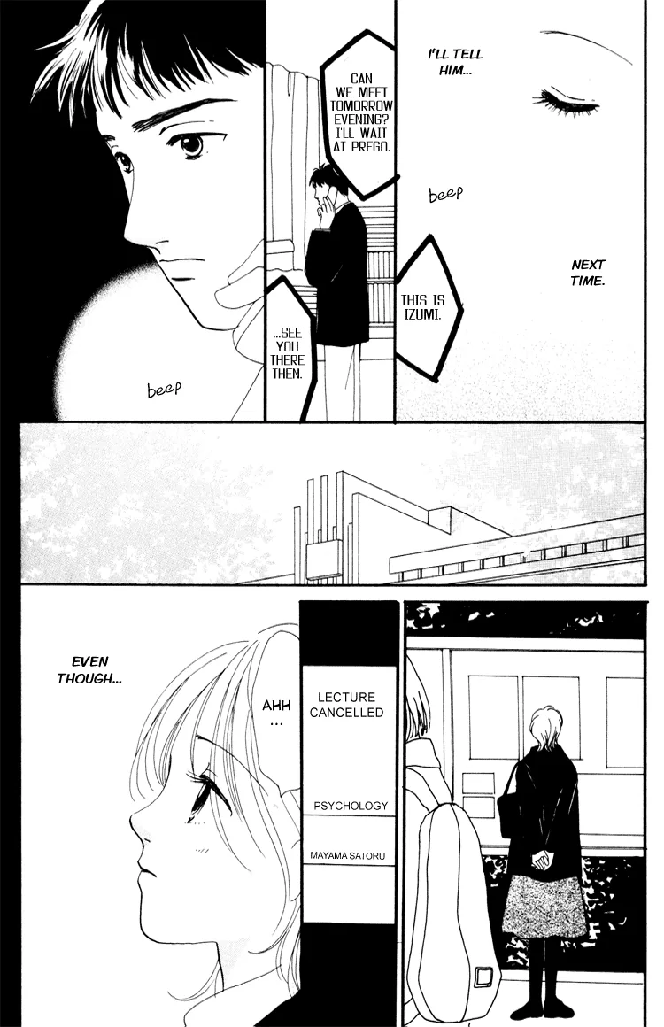 Graduation Chapter 1 page 77 - 